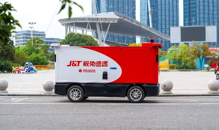J&T Express divulga Relatório Global de ESG 2025